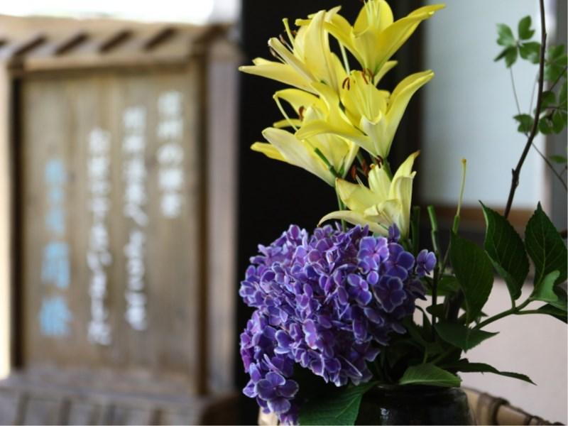 Besshoonsen Nanjyo Ryokan Ueda Esterno foto